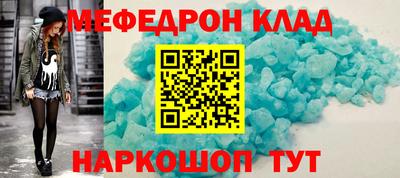 марки nbome Беслан