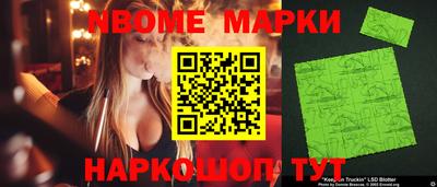 прущие крисы Владикавказ