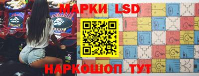 синтетический гашиш Берёзовский