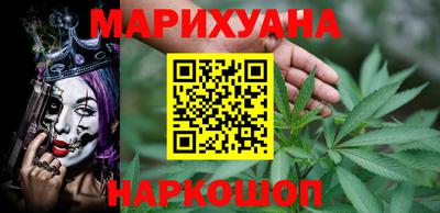 марки nbome Беслан