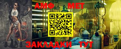 марки nbome Беслан