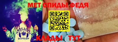 гашишное масло Бийск