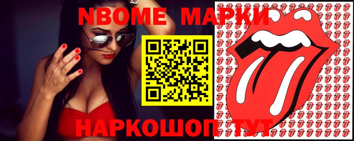 LSD-25 экстази кислота  Вход с VPN  Лсд 25 экстази  Дедовск 